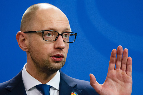 Ukraine đi về đâu sau khi Thủ tướng Yatsenyuk từ chức ảnh 1